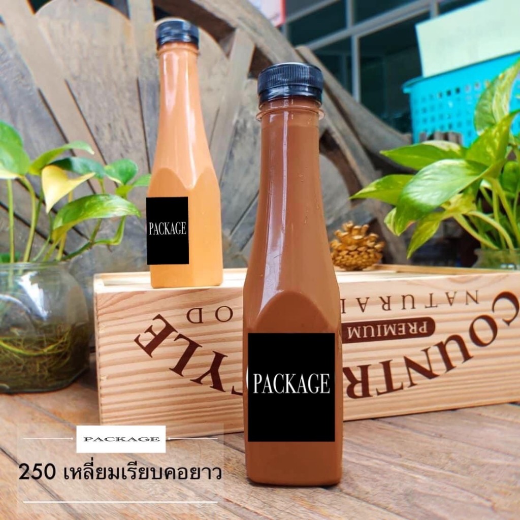 ขวดพลาสติก ขนาด 250 ml ทรงเหลี่ยมคอยาว ( 50 ใบ ) ( 100 ใบ ) + ( พร้อมฝา เลือกสีฝาได้) ขวด บรรจุเครื่องดื่ม พลาสติกใส PET