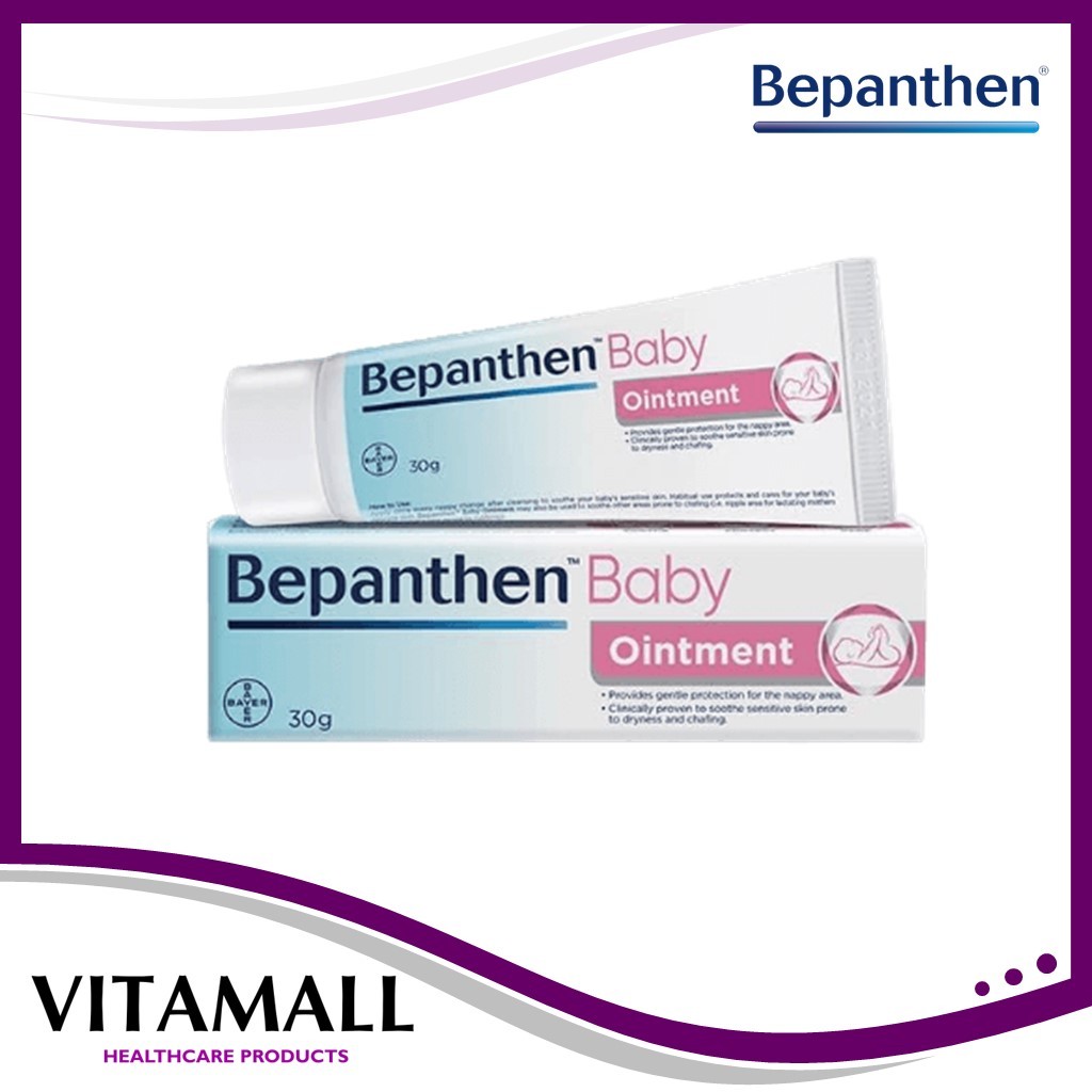 Bepanthen Ointment บีแพนเธน ออยเมนท์