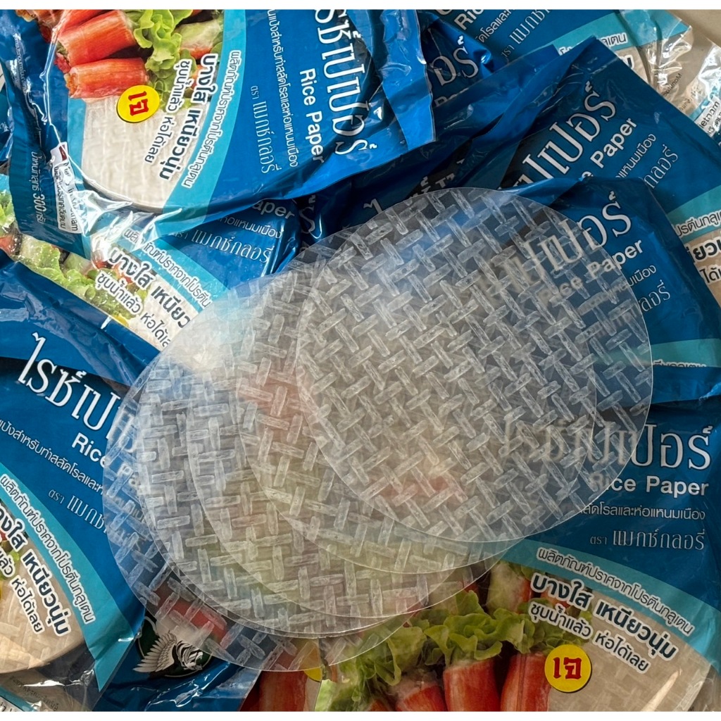 แผ่นแป้งห่อสลัดโรลและห่อแหนมเนืองRice Paper ขนาดทรงกลม 22 ซม. บรรจุ 300กรัม