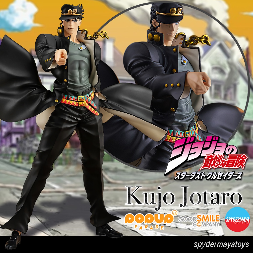 [พร้อมส่ง] POP UP PARADE Kujo Jotaro - JoJo's Bizarre Adventure  - Good Smile Company