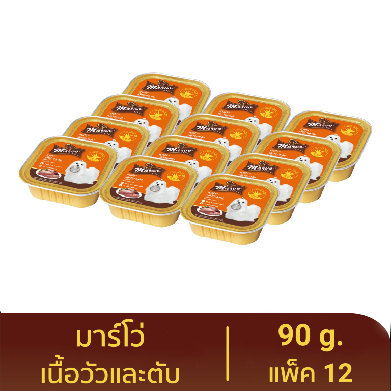 Marvo beef and liver tray อาหารเปียกสุนัข แบบถาด รสเนื้อวัวและตับ 90g. (x12 ถาด)