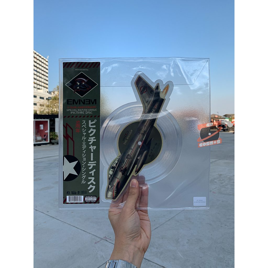 แผ่นเสียง Eminem – The Ringer / Lucky You (5 Year Anniversary)(Vinyl 7")(Picture Disc)