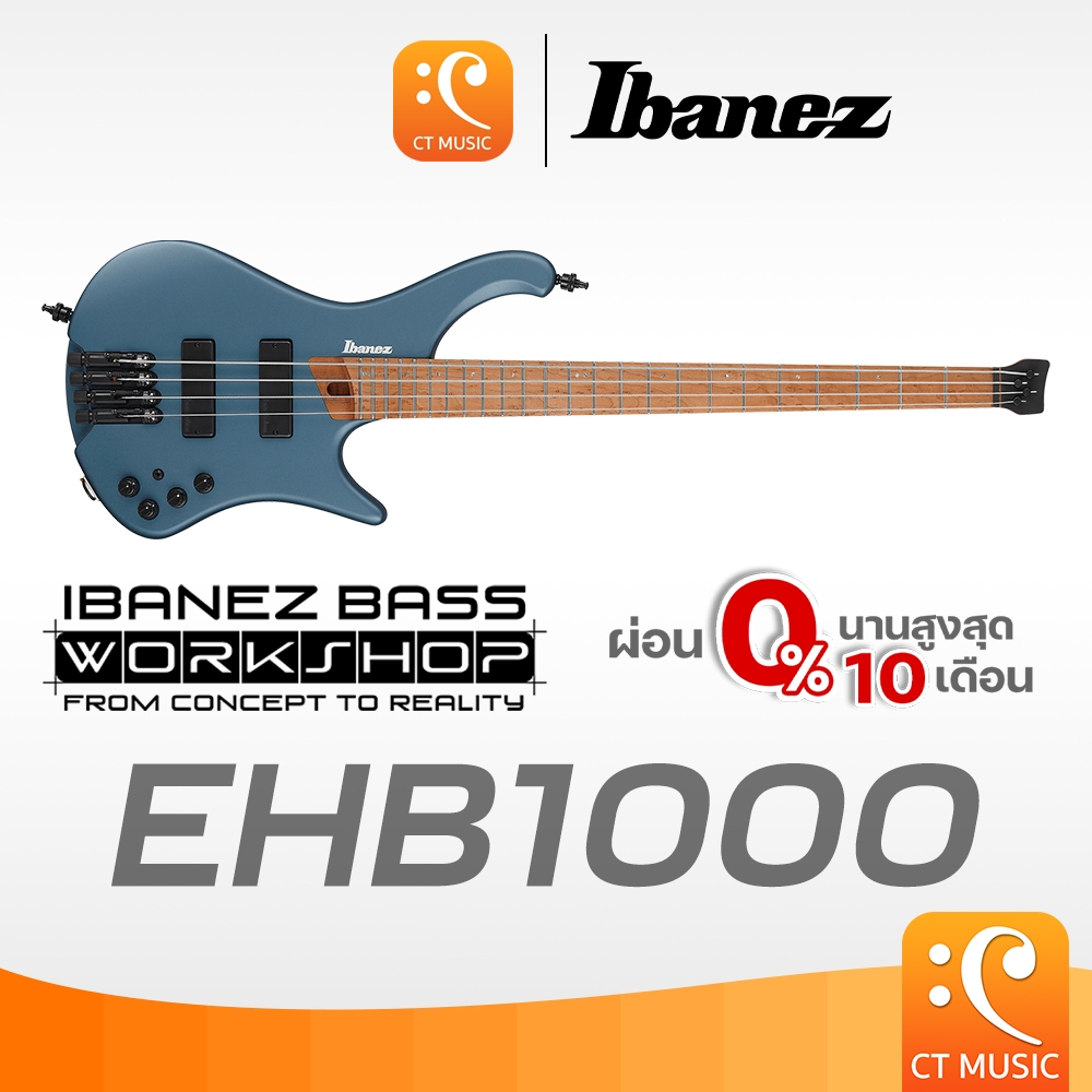 Ibanez EHB1000 Electric Bass เบสไฟฟ้า เบส EHB 1000