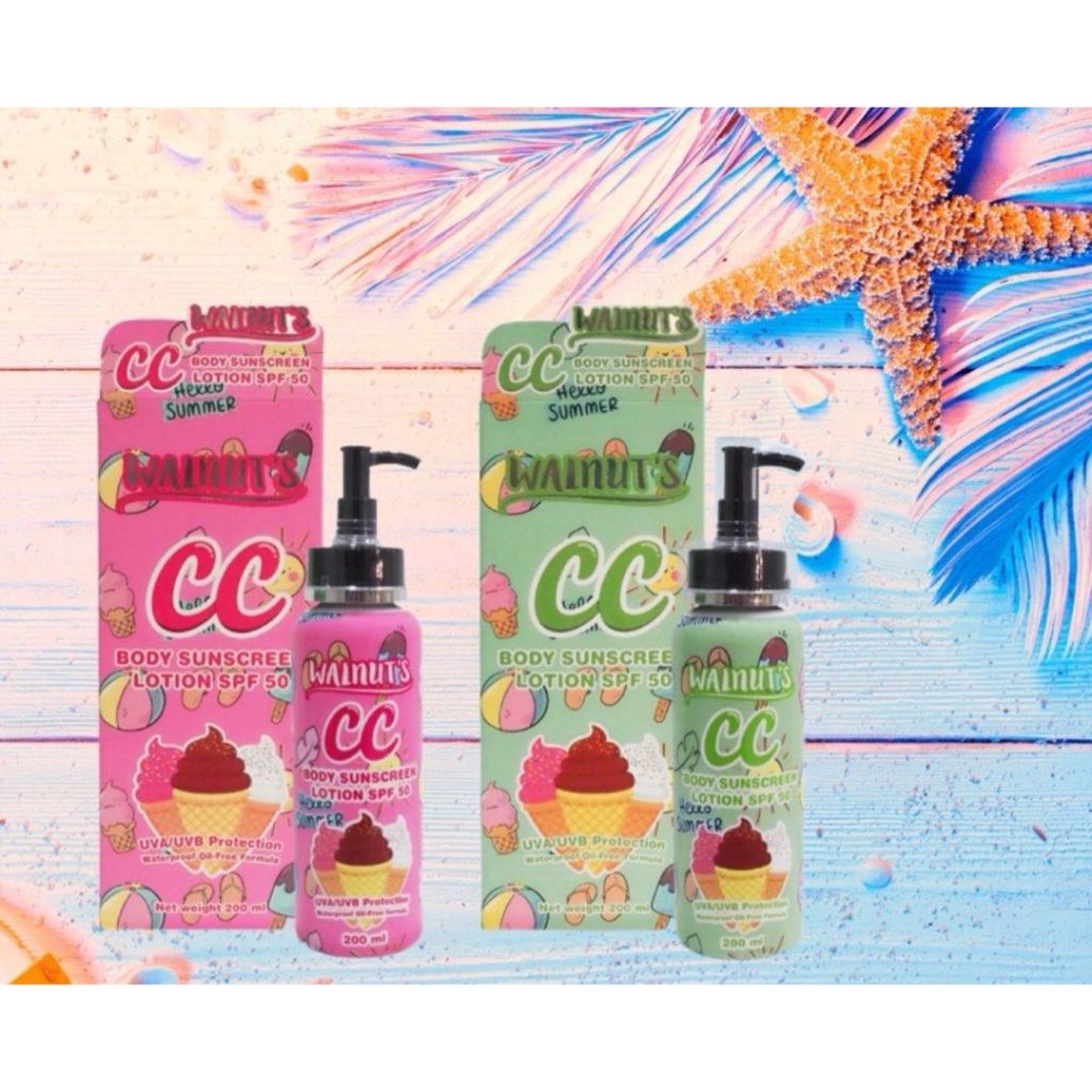 ใหม่!!!! CC Walnut s Body Sunscreen Lotion SPF50