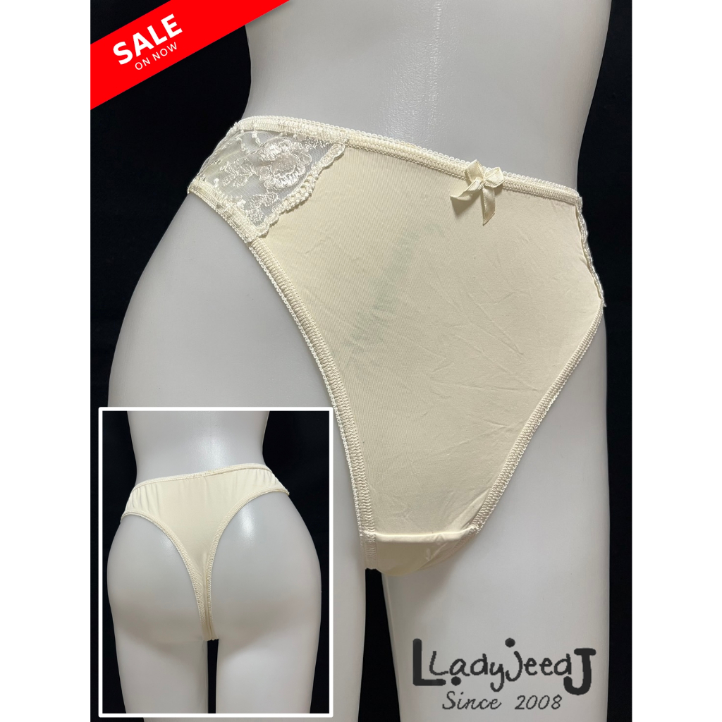 SN24-317 กางเกงในจีสตริงสีขาวออฟไวท์ ไซส์ M เอวก่อนยืด 21 ยืดได้ 38 นิ้ว เป้ายาว 9.5 นิ้ว ผ้านิ่มลื่
