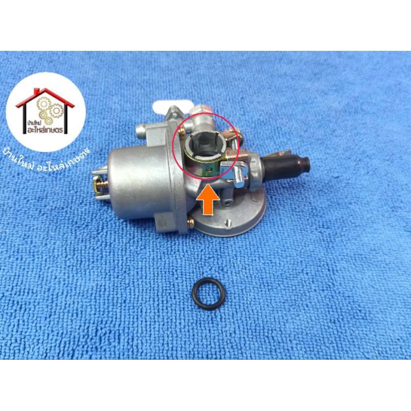 โอริงระหว่างข้อต่อคาร์บู โอริงคอคาร์บู เครื่องพ่นยา 767 เครื่องตัดหญ้า 328 ,CG328 , CG399