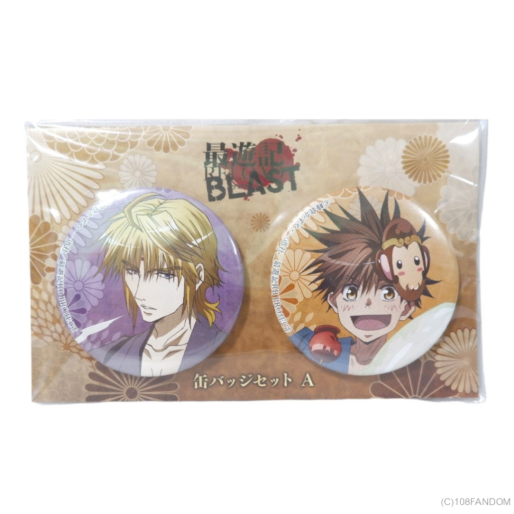 🇯🇵💯 เข็มกลัด Sanzo & Goku Saiyuki RELOAD BLAST