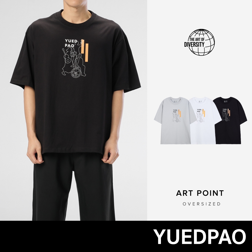 Yuedpao Oversized The Art of Diversity ผ้าหนายับยากรีดง่าย เสื้อยืดทรงหลวม เสื้อยืดเปล่าโอเวอร์ไซส์ Art gathering point