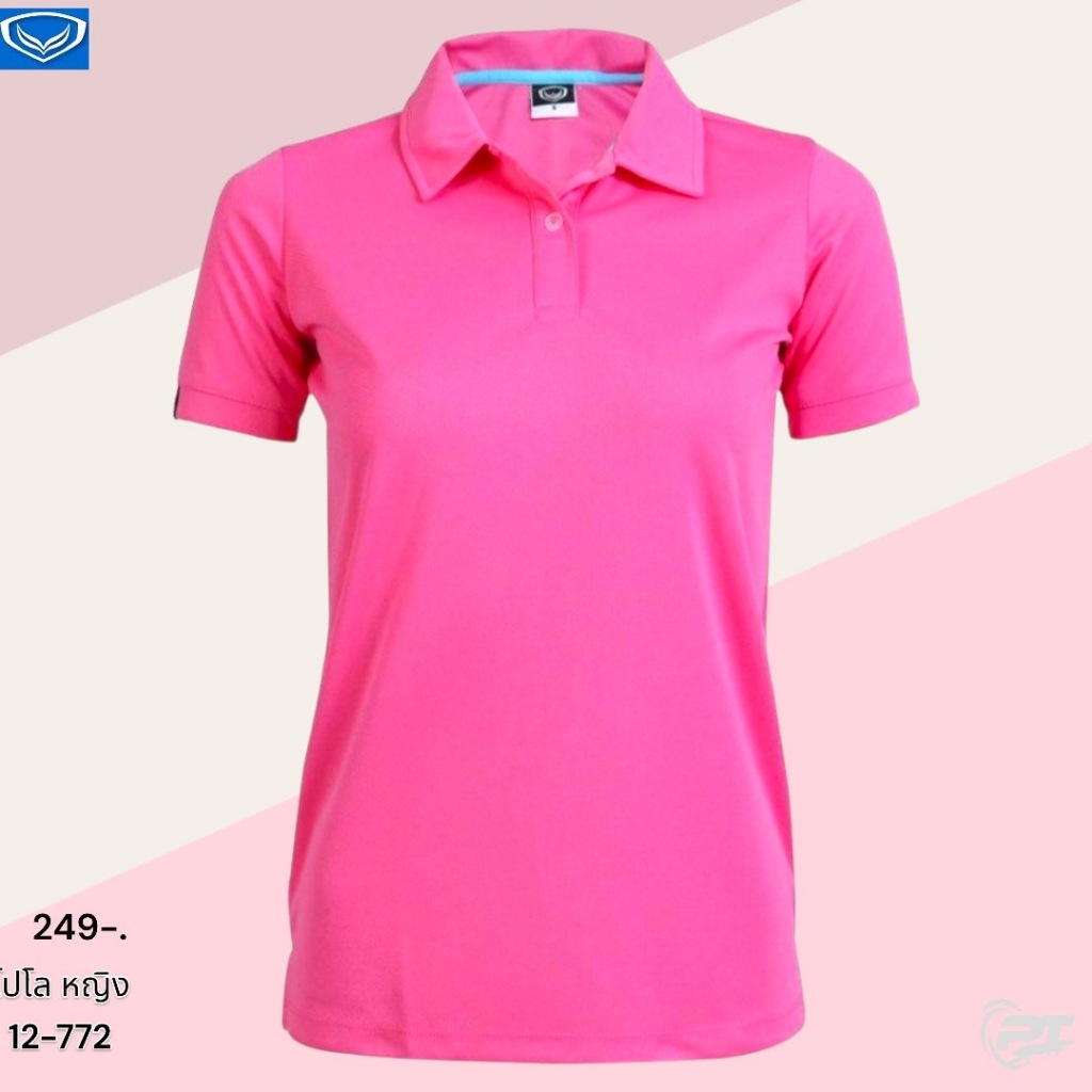 เสื้อโปโลหญิงแกรนด์สปอร์ต รหัสสินค้า : 012772เสื้อโปโลปกผ้าในตัวสีล้วน โทนสี พาสเทล