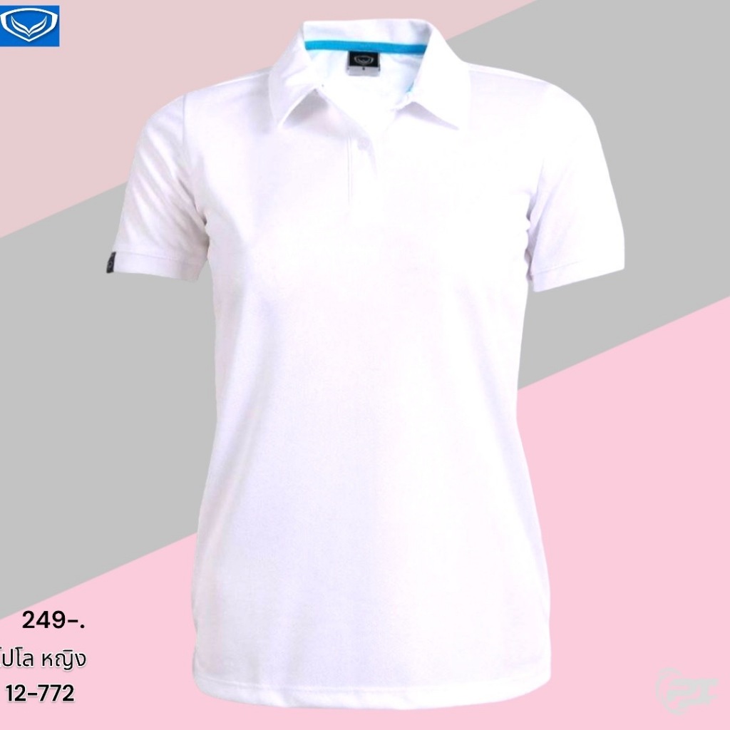 เสื้อโปโลหญิงแกรนด์สปอร์ต รหัสสินค้า : 012772เสื้อโปโลปกผ้าในตัวสีล้วน โทนสี พาสเทล