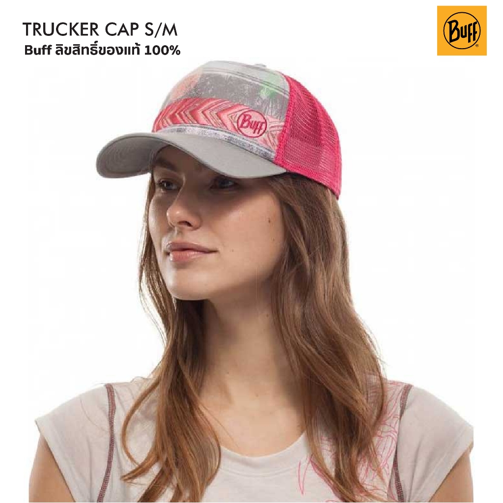 โปร Buff Trucker Cap ไซส์ S/M เหมาะสำหรับผู้หญิง หมวกสไตล์สไตล์ทรัคเกอร์ ซึ่งเป็นทรงคลาสสิคตั้งแต่ปี 80