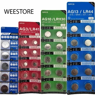 **ยกแผง** IN PACK ถ่านกระดุม cr2032 LR44 LR41 AG3 LR1130 Lithium Battery แบบไม่มีกล่อง ราคาถูก