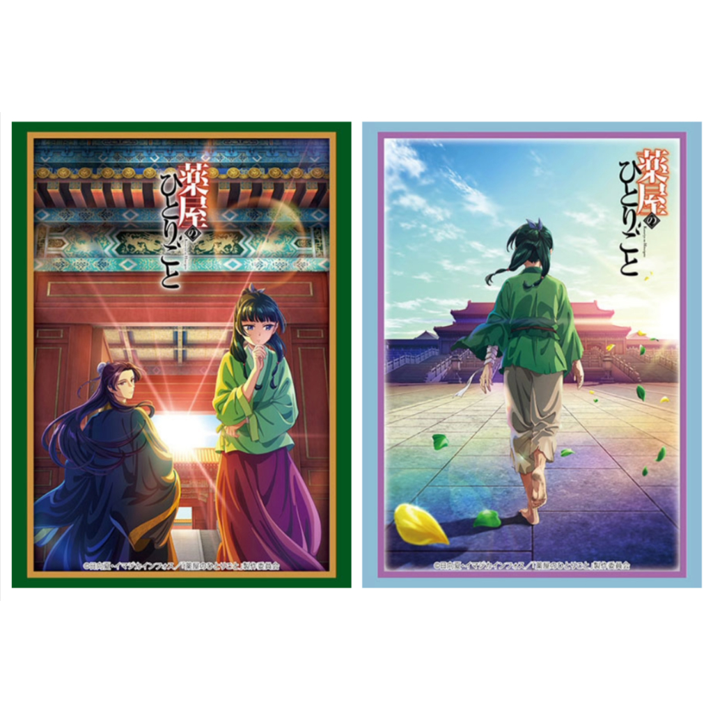 (PRE-ORDER) Bushiroad Sleeve Collection HG Kusuriya no Hitorigoto - ซองใส่การ์ด, กล่องใส่การ์ด