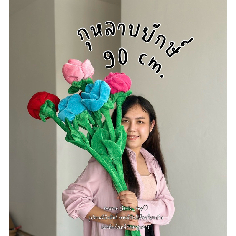 รูปภาพ 2