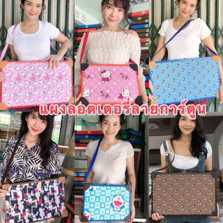 แผงขายลอตเตอรี่ ลายการ์ตูน 🚚แถมหัวสีทุกออเดอร์🚚