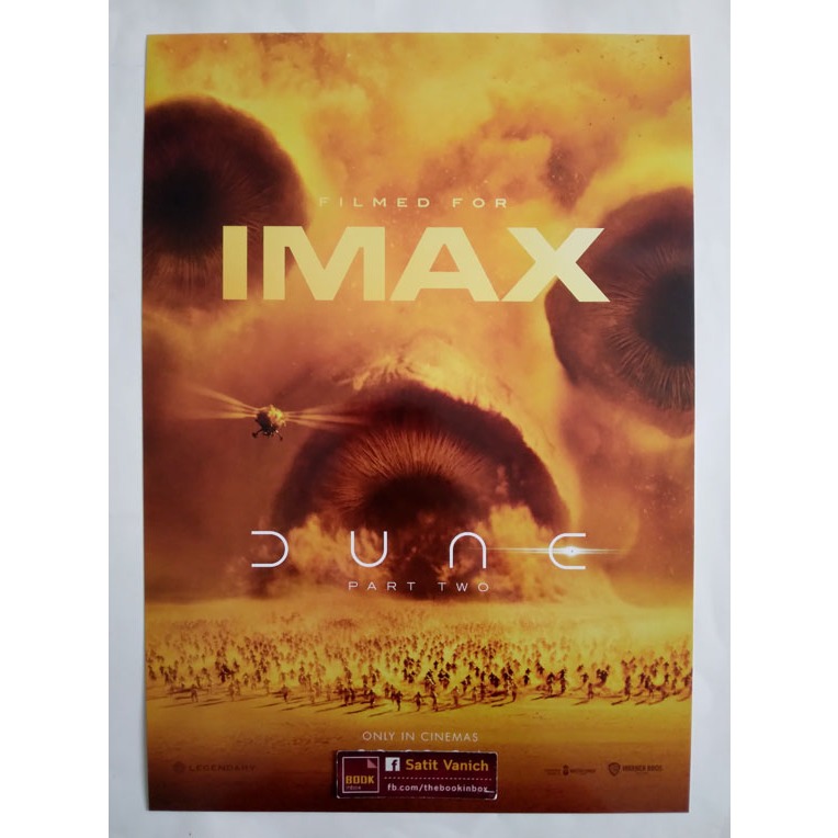 DUNE 2 โปสเตอร์แผ่นแท้ Poster IMAX ver.