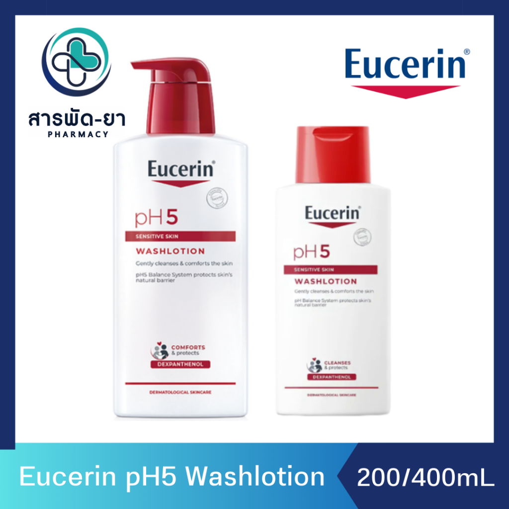 Eucerin pH5 Wash Lotion 200 mL/400 mL