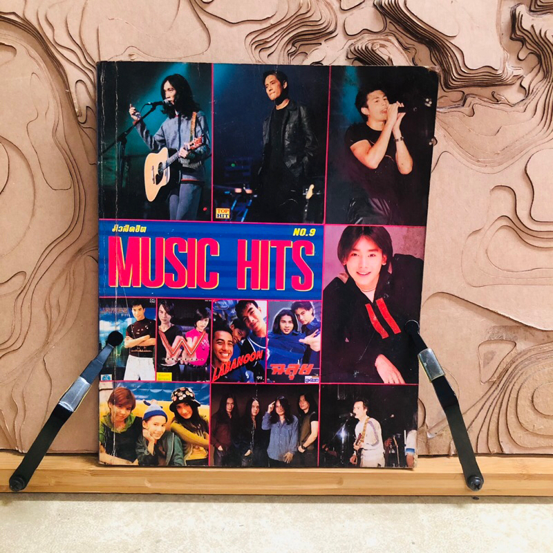 *27 MUSIC HITS  MUSIC HITS