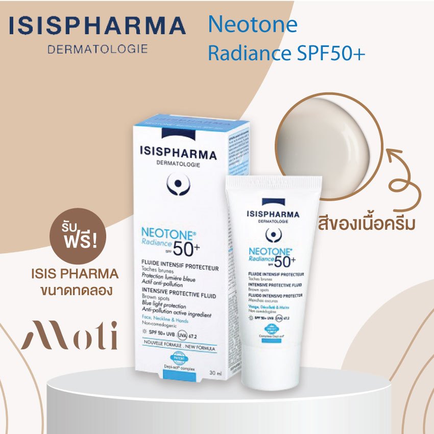 Isis Pharma Neotone Radiance SPF50 + 30ml