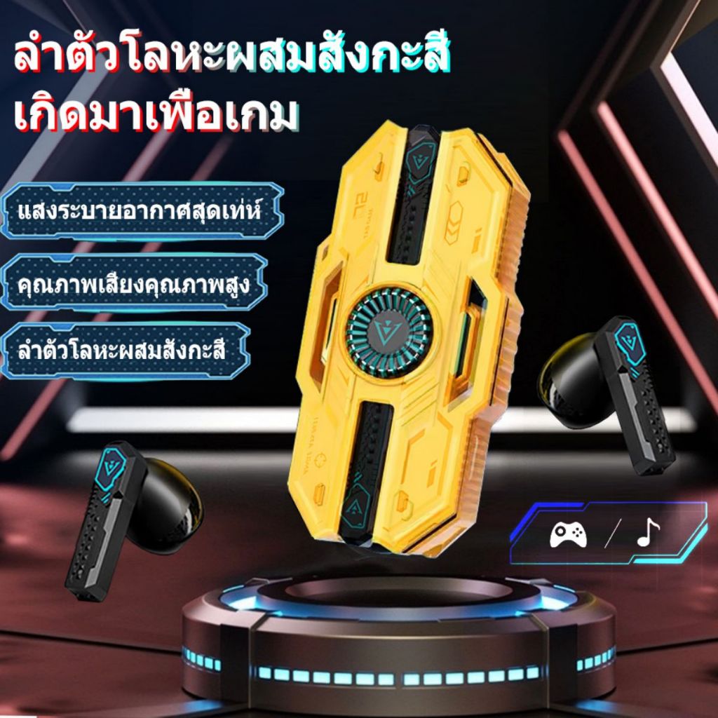 X37  หูฟังบลูทูธพร้อมระบบควบคุมการสัมผัสไมโครโฟน หูฟังบลูทูธไร้สาย HD พร้อมไมโครโฟนสเตอริโอ HIFI rou