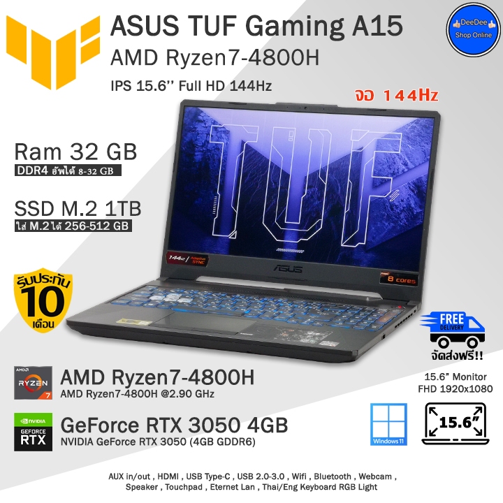 ASUS TUF Gaming Ryzen7-4800H จอ144Hzพร้อมการ์ดจอ4GBเล่นเกมลื่นๆ คอมพิวเตอร์โน๊ตบุ๊คมือสอง พร้อมใช้งาน
