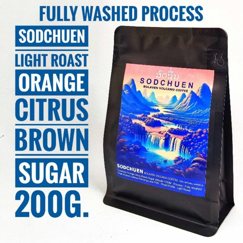 SODCHUEN​ สดชื่น​ Bolaven volcano coffee ​เมล็ดกาแฟ​คั่ว​ อาราบิก้า 100% Light Roast คั่วอ่อนMOKA POT, DRIP, Aero Press