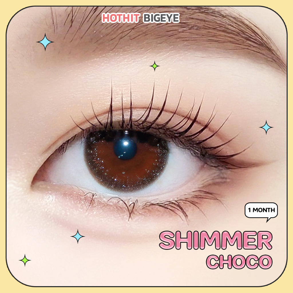 Candy lens 𝓹𝓻𝓮𝓶𝓲𝓾𝓶 คอนแทคเลนส์เกาหลี Shimmer Choco  เลนส์ผสมวิ้ง ชิมเมอร์ พร้อมส่งแบบปกติ และค่าสายต