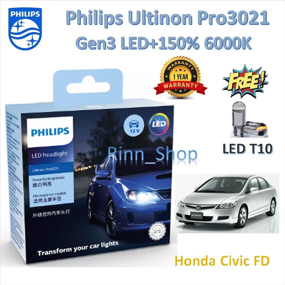 Philips หลอดไฟหน้ารถยนต์ Pro3021 LED+150% 6000K Honda Civic FD 1.8 รับประกัน 1 ปี แถมฟรี LED T10