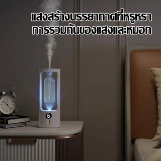 เครื่องพ่นอากาศอโรม่าอัตโนมัติ แบบชาร์จไฟได้ สําหรับทุกที่ หอมติดทนนาน ได้มี2ตัวเลือก (น้ำยา และเครื่องฟอก ขายแยก นะคะ)