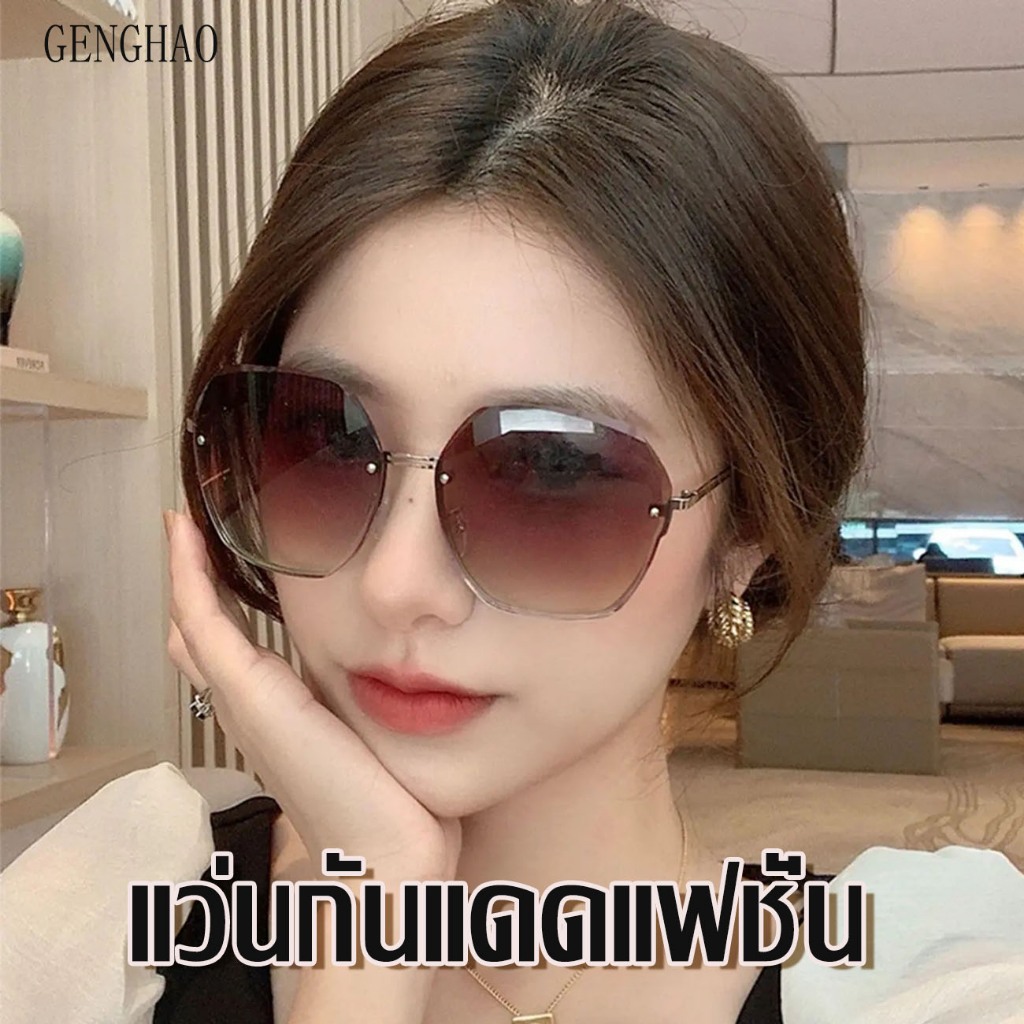แฟชั่นสําหรับผู้หญิ✨❤แว่นตากันแดด ป้องกันรังสียูวี กรอบขนาดใหญ่ เหมาะกับเดินชายหาดกลางแจ้ง หลายสีเลือกได้ กรอบเหลี่ยม