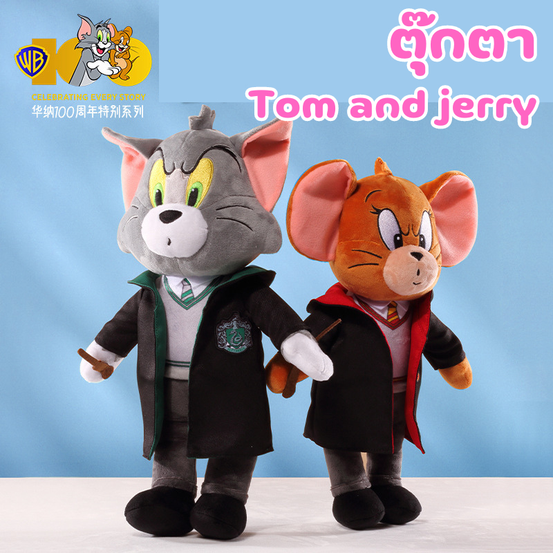 tom and jerry ตุ๊กตา tweety bird Looney Tunes Bugs Bunny จัดส่งจากกทม