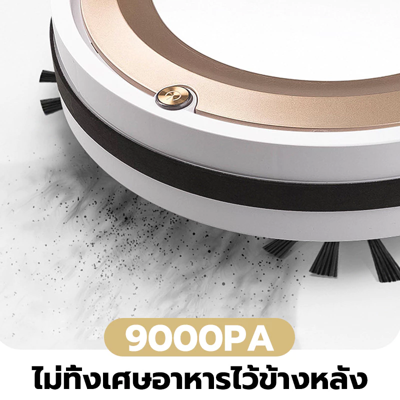 หุ่นยนต์ดูดฝุ่นทำความสะอาดตัวเอง รองรับรีโมทและแอพมือถือ thumbnail 6
