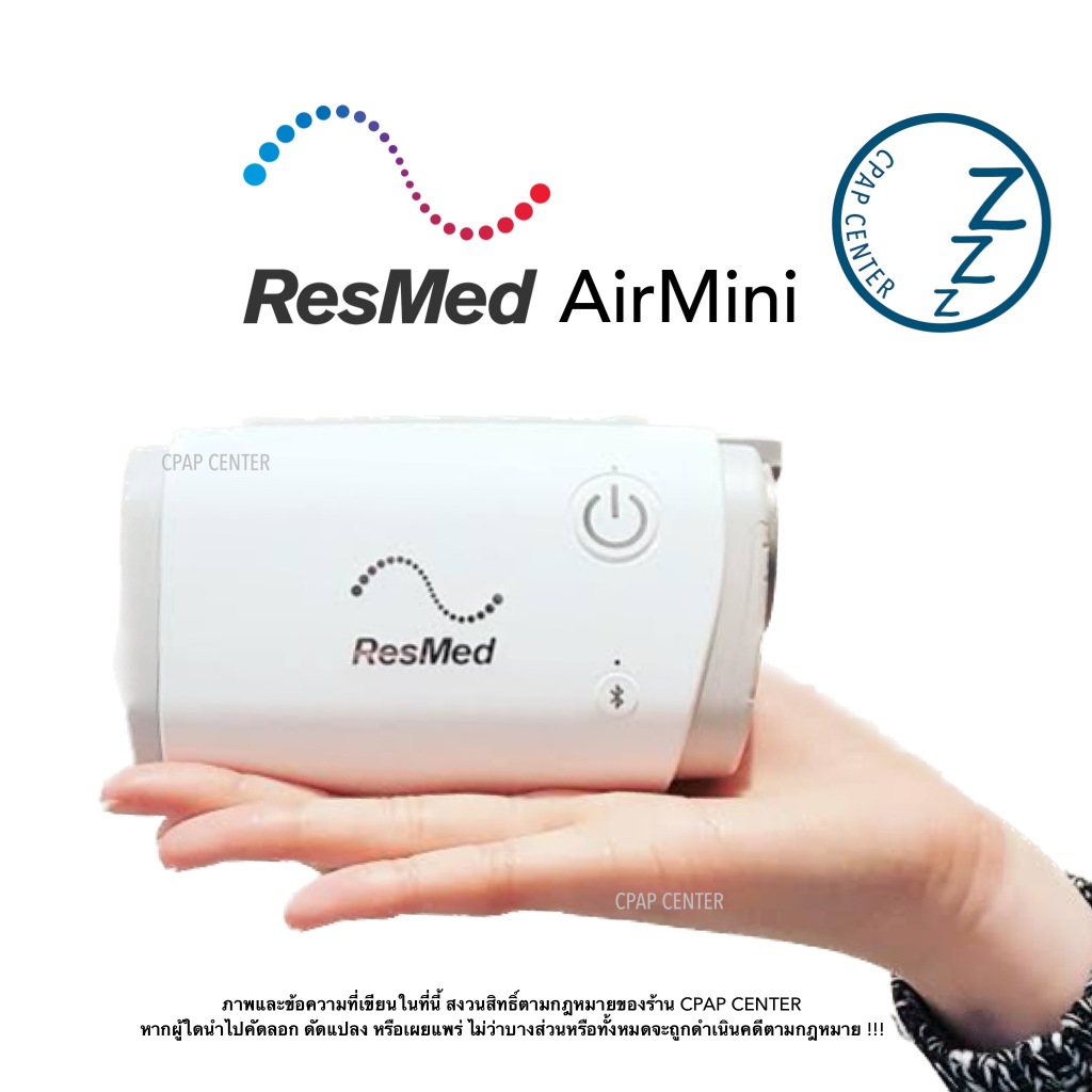 ResMed AirMini Auto Travel CPAP เครื่อง CPAP ResMed AirMini ตั้งค่าอัตโนมัติ ของใหม่