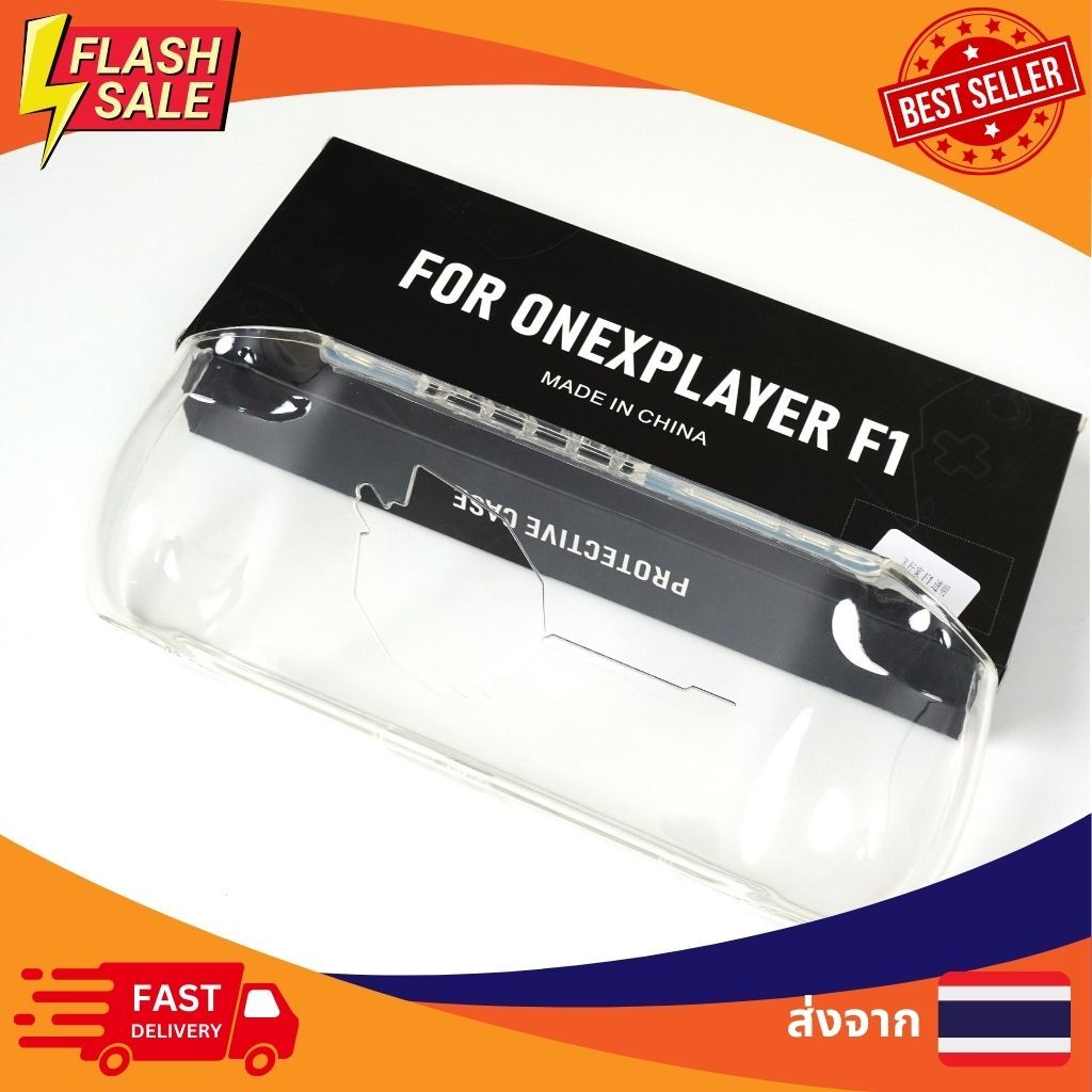 [พร้อมส่ง] ส่งจากไทย  เคส TPU เนื้อใส ตรงรุ่น OnexPlayer F1 OnexFly OnexFly Pro