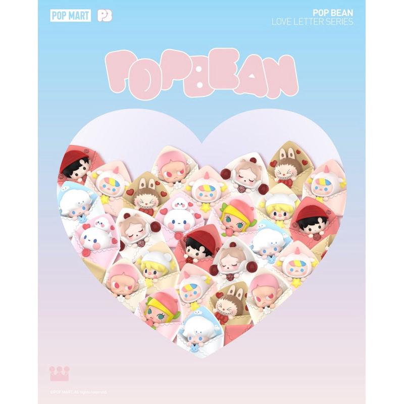 Pop Beans Serie Letter to a Lover (พร้อมส่ง)