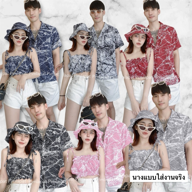 🩷งานป้ายPimlapat023#เสื้อคู่กับแฟนพร้อมส่งได้ทั้ง3ชิ้น ❤️ส่งไวมาก🍃ลายหินอ่อนมีหมวก