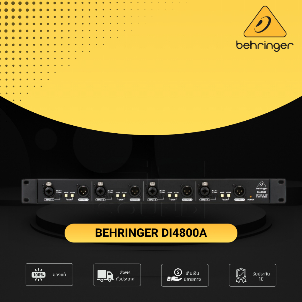 ฟรีค่าส่ง Behringer DI4800A isolater di box ไดบ็อกซ์ ออดิโออินเตอร์เฟส DI-4800A DI 4800A  สินค้าของแท้100%ประกันศูนย์ไทย
