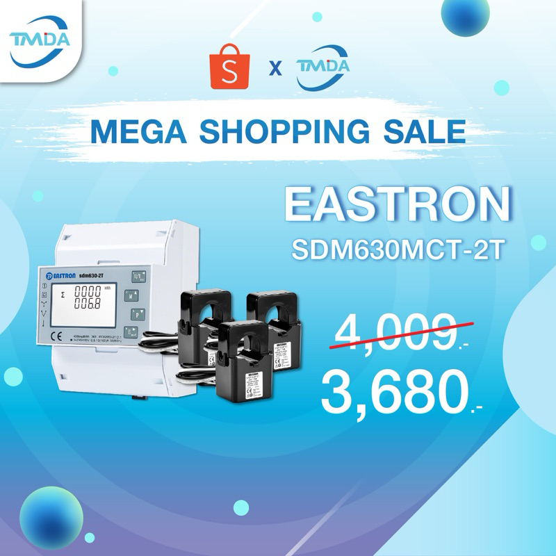 EASTRON SDM630MCT-2T Smart Meter แถม CT 3 ตัวใช้กับแบรนด์ Three phase อินเวอเตอร์แบรนด์ TMDA