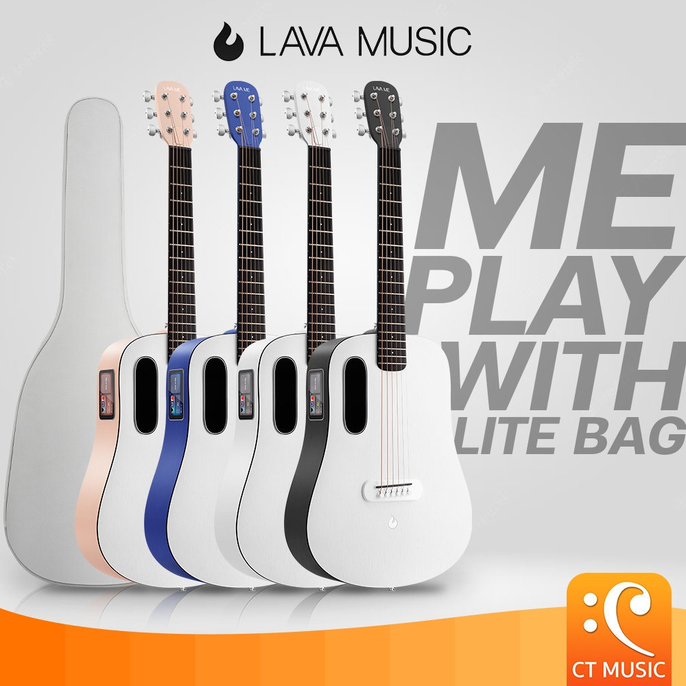 LAVA ME Play with Lite Bag / BLUE LAVA Touch Smartguitar กีตาร์โปร่งไฟฟ้า