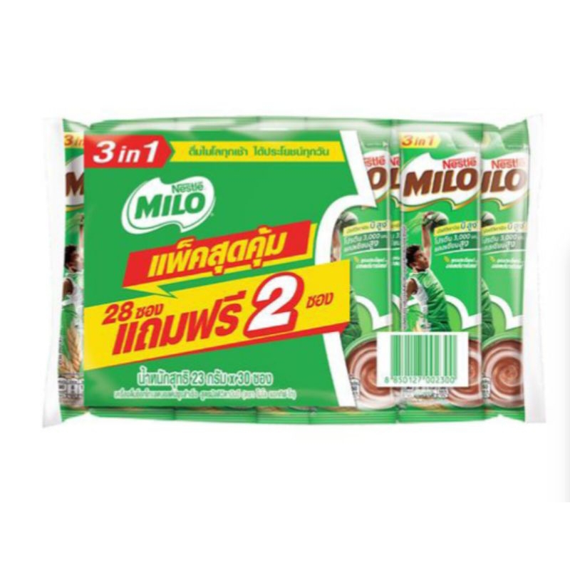 ไมโล แอคทีฟโก ช็อคโกแล็ตมอลต์ 3in1