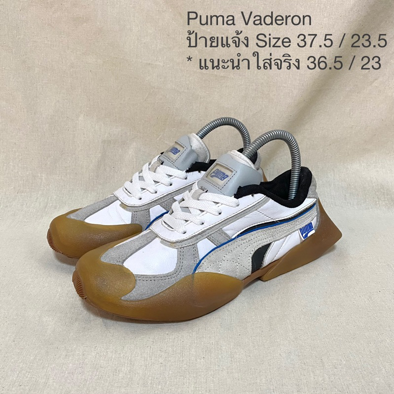 รองเท้า Puma Vaderon Size 36.5 ( 23 CM ) ของแท้ 💯