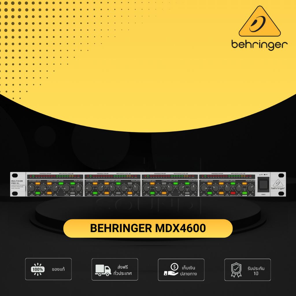 BEHRINGER MDX4600 คอมเพรสเซอร์ MDX-4600 MDX 4600