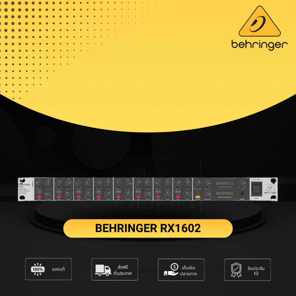 BEHRINGER RX1602 MIXER มิกเซอร์แบบอนาล็อก RX-1602 RX 1602