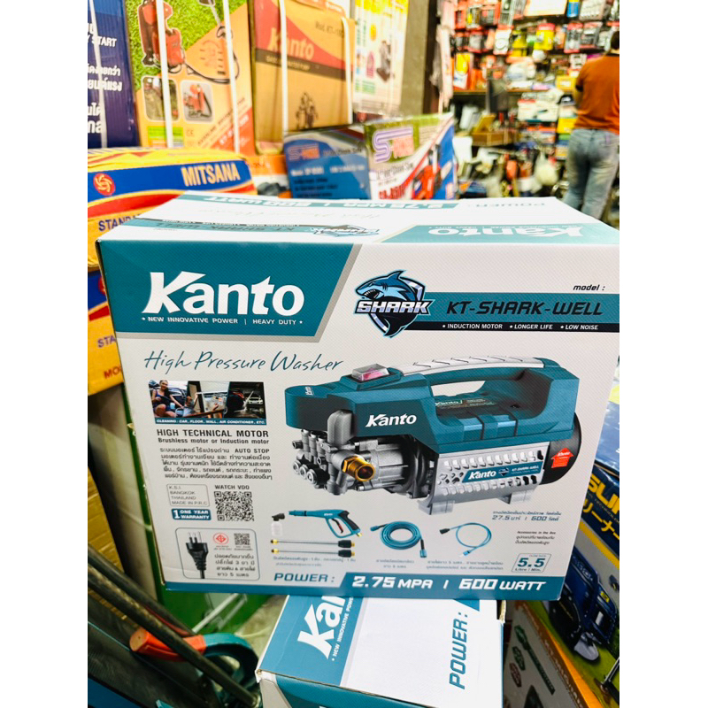 KANTO ปั้มอัดฉีดแรงดันสูง KT-SHARK-WELL 27.5bar รูปที่ 5