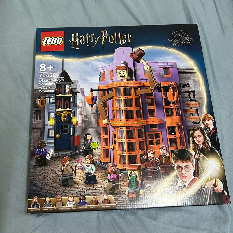 Lego 76422 Weasleys' Wizard Wheezes(ของแท้ 100%)