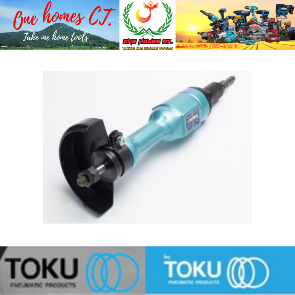 TOKU เครื่องเจียร์ลมคอตรง รุ่น TSG-6S (สินค้ามีคุณภาพ..พร้อมจัดส่ง..) # ออก..ใบเสร็จ-ใบกำกับภาษี..ได