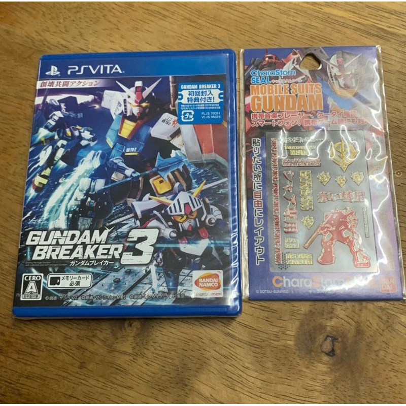 PSVita Gundam Breaker3 แท้ Japan ของใหม่มือหนึ่งยังไม่ได้แกะซีล