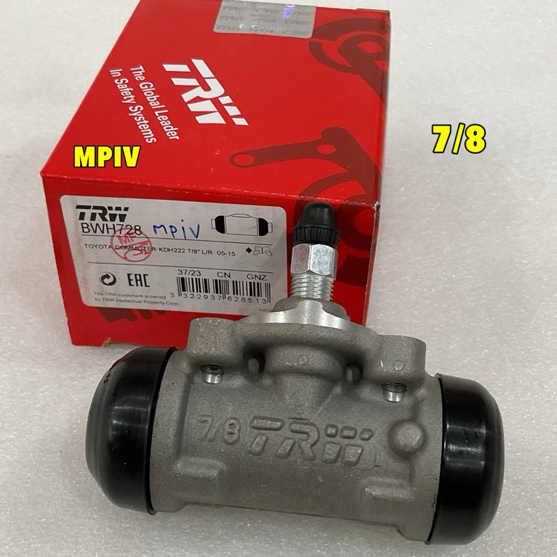 TKD กระบอกเบรคหลัง TRW Toyota Commuter KDH200 ขนาด 7/8 / กระบอกเบรก คอมมูเตอร์ / BWH728 ราคา ถูกที่สุด ดีลบีเคเค แกลเลอรีภาพที่ 2