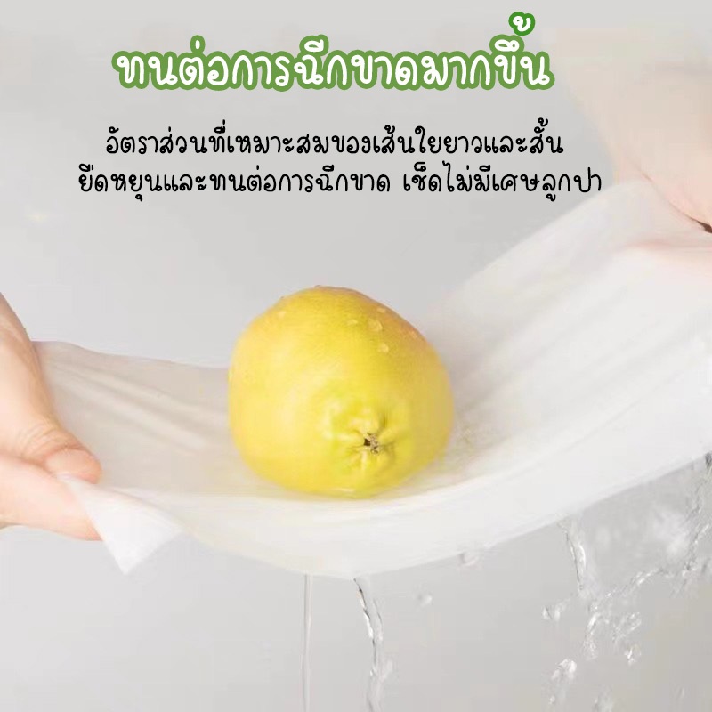 (พร้อมส่ง) ทิชชู่เขียว (1ห่อ /500แผ่น) รหัส GB/T 20808 กระดาษทิชชู่พกพาสะดวก - รูปที่ 4