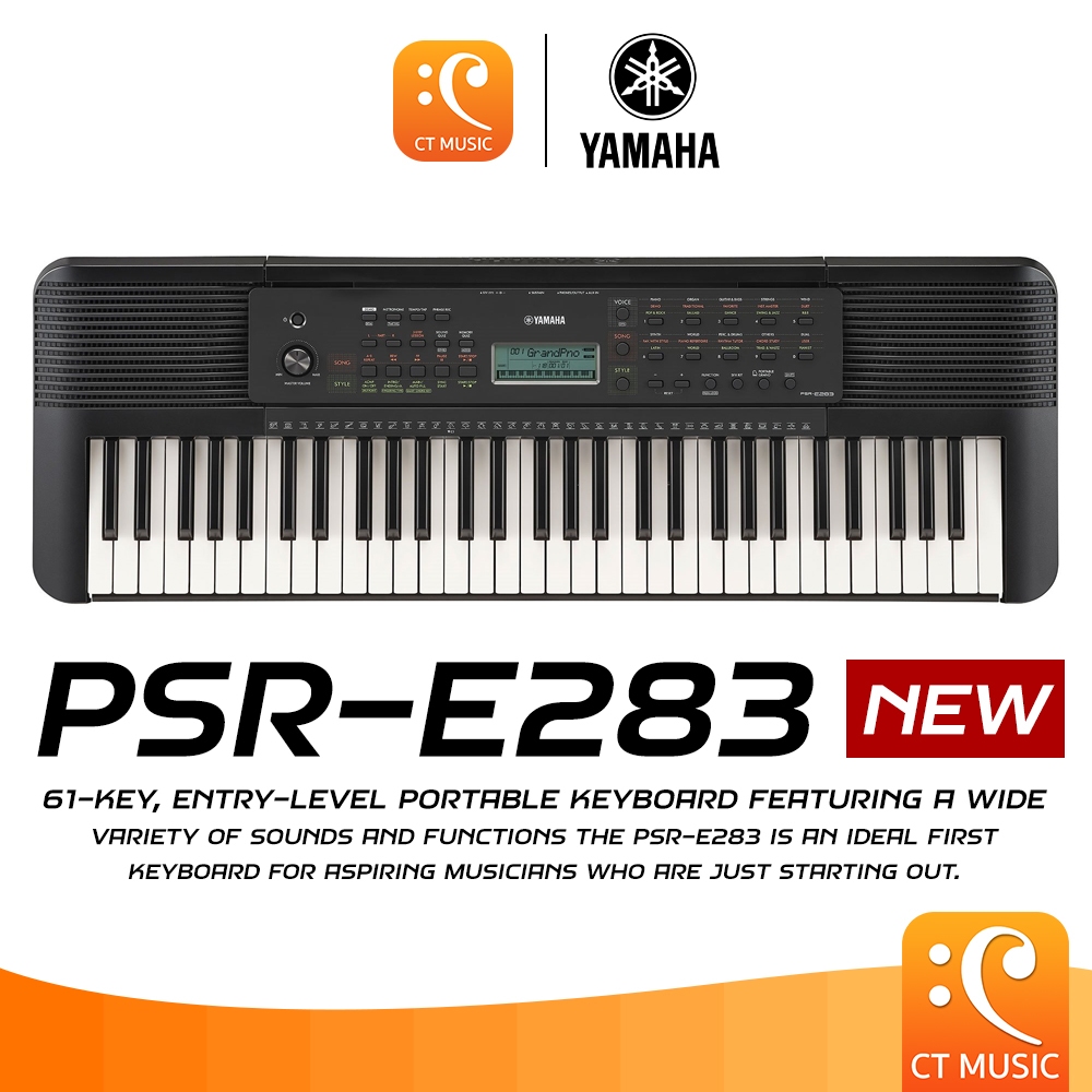 Yamaha PSR-E283 Keyboard คีย์บอร์ด